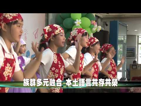 107-09-28   107年全國中小學客家藝文競賽    中區初賽 10月13日鹿港登場