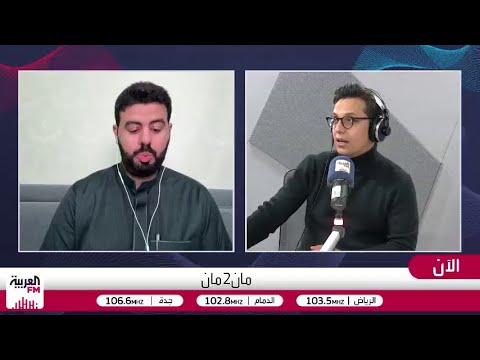 علام قوة نادي الخليج تتركز في لاعبين فقط هما جوشوا كينغ وفابيو مارتينز