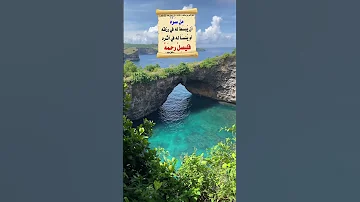 Sidee Lagu Helaa Dhaqaalo Badan Iyi Cimri Barakeeysan 