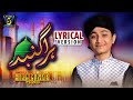 Ref:26L7aMg7cC4 Hara gumbad jo dekhoge ghulam mustafa qadri | lyrical naat studio5