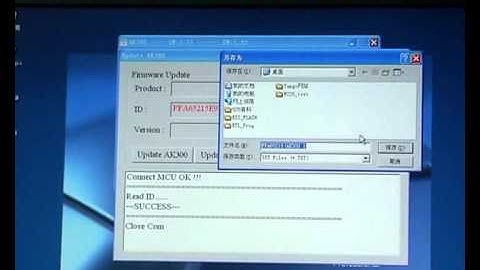 AK300 key programmer  Firmware Update