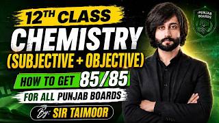 Class 12 Chemistry Full Book Revision I 12th Chemistry Important Questions I MCQs I Guess Paper