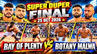 SUPER DUPER FINAL | BAY OF PLENTY 🆚 BOTANY MALWA | Pukekohe (Auckland) New Zealand Kabaddi Cup 2026