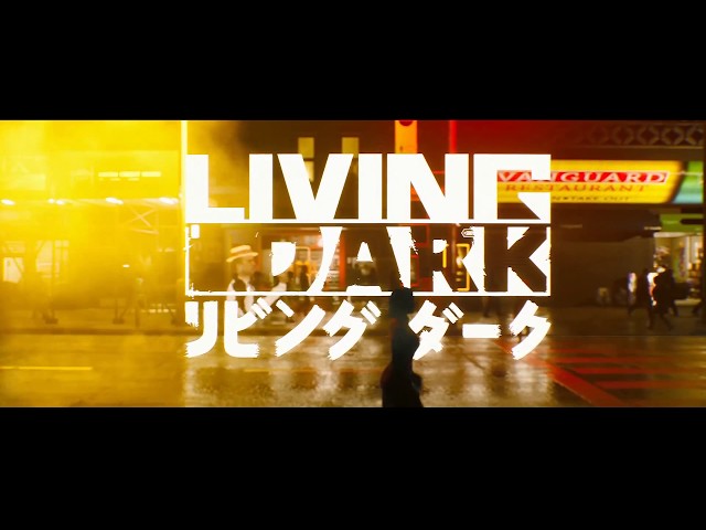 living dark full movie streaming living dark full movie streaming