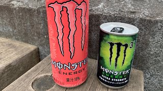 アサヒ飲料株式会社は、『モンスターエナジー ブランド』の自動販売機限定商品として『モンスターエナジー M3 缶160ml』を2019 年4月23日（火）から発売