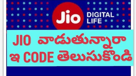 JIO NEW SECRET CODE YOU MUST TRY IT