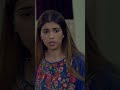 Mohabbat Ka Aansu 💔 #beabru #sanajaved #emotionalscene | 7H3O