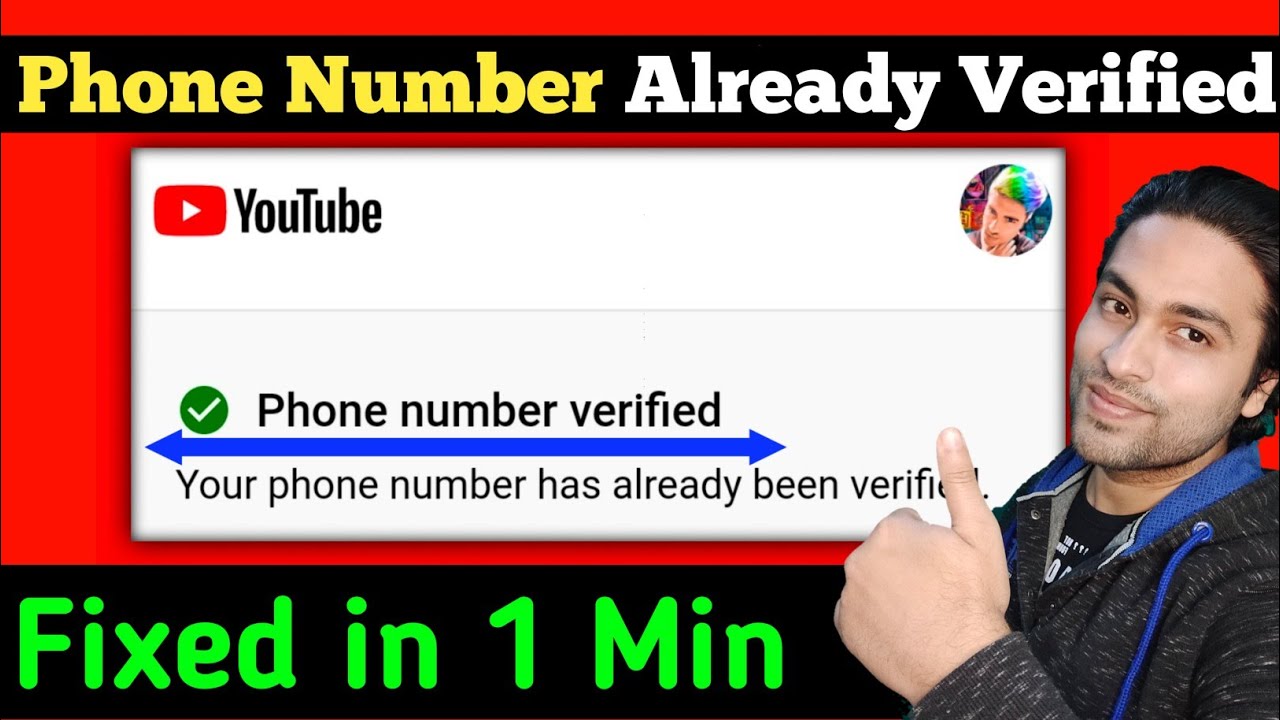 your-phone-number-has-been-already-verified-yt-studio-phone-number