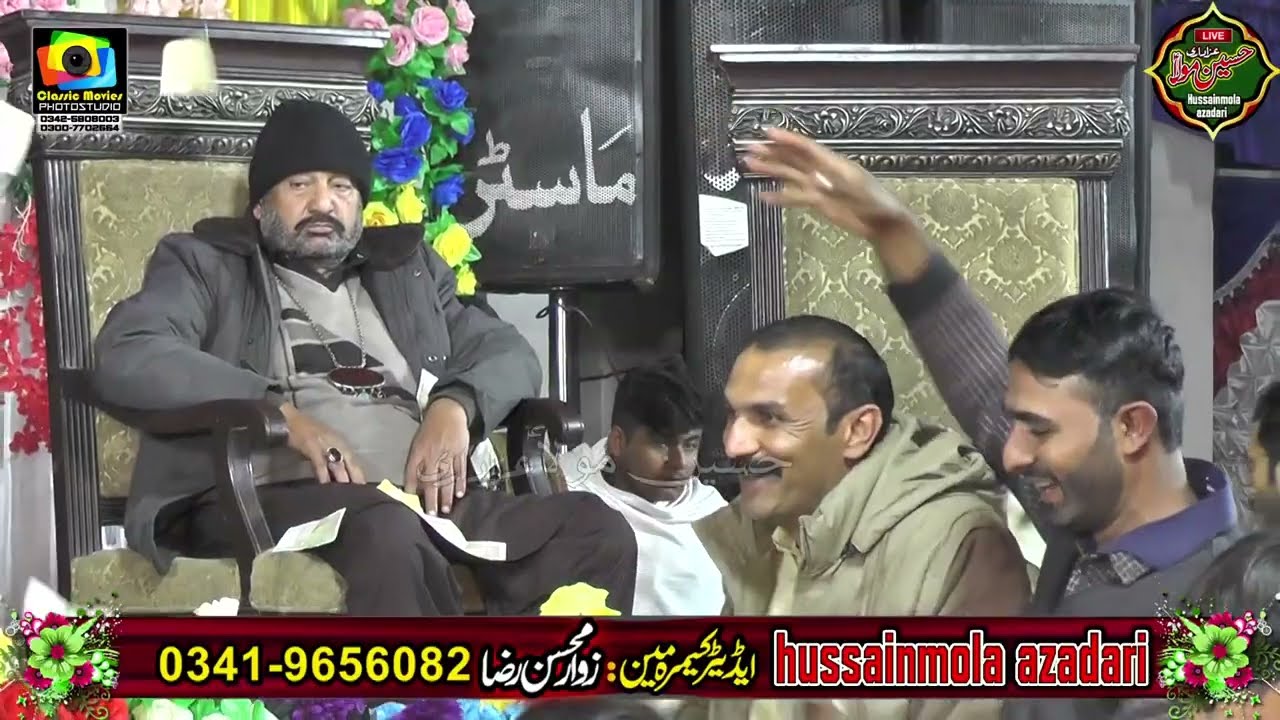 Ali Hamza Complete Jashan l13 Shaban 2026 Tahli Mangini Bhawana