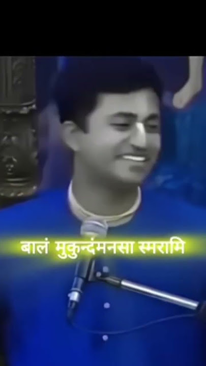 Karar vinde na padarvindam song II Govind damodar madhvethi song🫸🫷