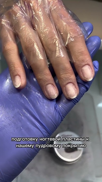 Аллергия на гель-лак / как покрывать ногти безопасно / титановые ногти ...