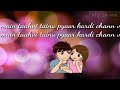 JAANI TERA NAA WHATSAPP STATUS SUNANDA SHARMA SuKh E JAANI New Punjabi Song Whatsapp Status Video Download Free