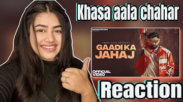 Khasa Aala Chahar - Gaadi Ka Jahaj (Official Video) | New Haryanvi Songs 2025 | Navdeep Records