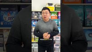 新手养狗注意这些，狗狗听话又健康 #宠物知识 #养宠进阶指南 #养宠进阶指南 #狗狗 #养狗经验分享 #养狗人