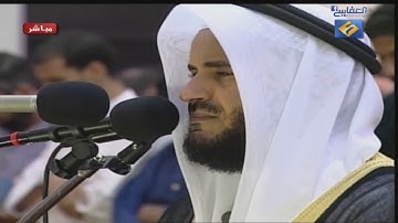 مشاري العفاسي   سورة مريم من عام 1428هـ من مسجد الشيخ زايد بعجمان بجرف