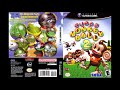 Super Monkey Ball 2 - Announcer MP3 Clips - Brian Matt