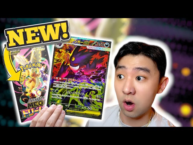 OPENING 2 BOOSTER BOXES OF POKÉMON MEGA DREAM EX! INSANE SET
