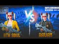 A PRO RANDOM PLAYER CHALLENGE ME FOR 1V1 TDM