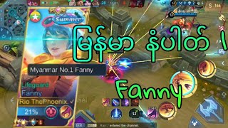 TikTok Fanny Myanmar freestyle | The best myanmar fanny player