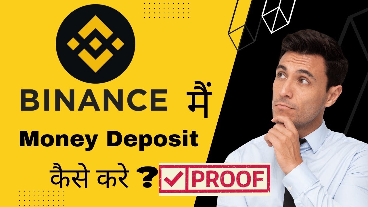 Binance me deposit kaise kare | How to deposit money in binance . - YouTube