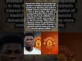 Manchester United’s Dream Midfield Target? Real Madrid Make Their Position Clear! 🔥#shorys