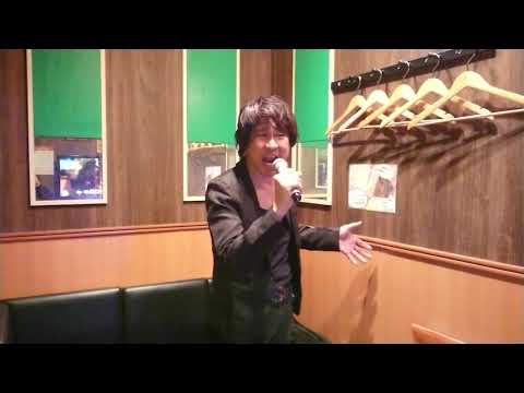 ケイセイコーが吉川晃司のすべてはこの夜にをカバー