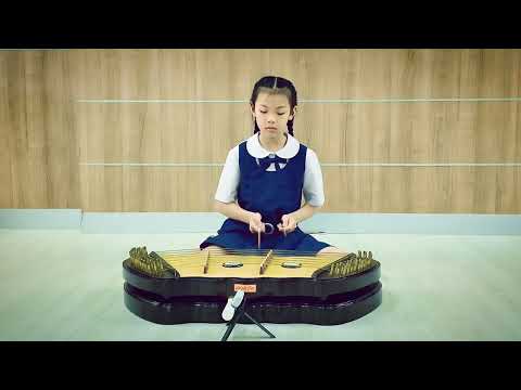 ขิม​ มอญชมจันทร์ น้องมิลิน ป.4  ทางเพลง/ฝึกสอนโดย ครูพลอย ploy song