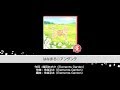 【バンドリ!ガルパ】はなまる◎アンダンテ ALL PERFECT