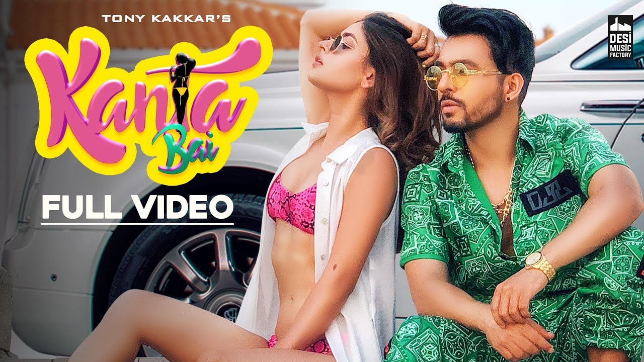 Kanta Bai - Tony Kakkar | Karishma Sharma (From \