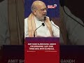 Amit Shah Slams Rahul Gandhi Over EU & U.S. Trade Remarks