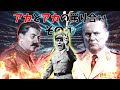 【対立】ヒストリービーフその1【ゆっくり解説】