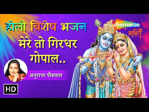 Watch on YouTube