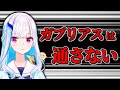 リゼ・ブリダイスタのかわいいシーン集 その5