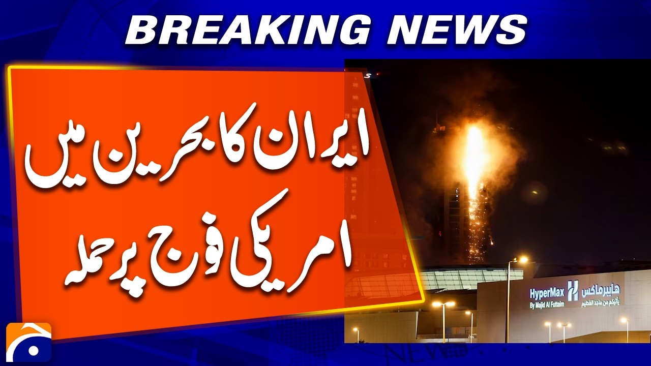 Iran Targets US Forces in Bahrain – Tensions Escalate in the Gulf