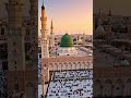 #madina #makkah #trending #viral #2026