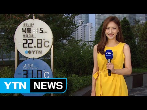 [날씨] 남부 다시 폭염 주의보...무더위 속 소나기 / YTN