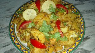 Achari Aloo Gobhi Recipe | Potato Cauliflower recipe | Cauliflower recipe  | Aloo Gobhi bina pani