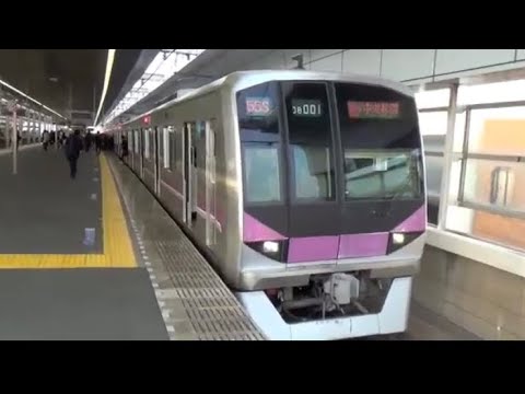 【フルカラーLED前】東京メトロ08系08-51F(08-101F)新越谷発車55S急行中央林間行き