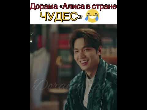 Король: вечный монарх дорама (2020) Deo King: Yeongwonui Gunju - YouTube