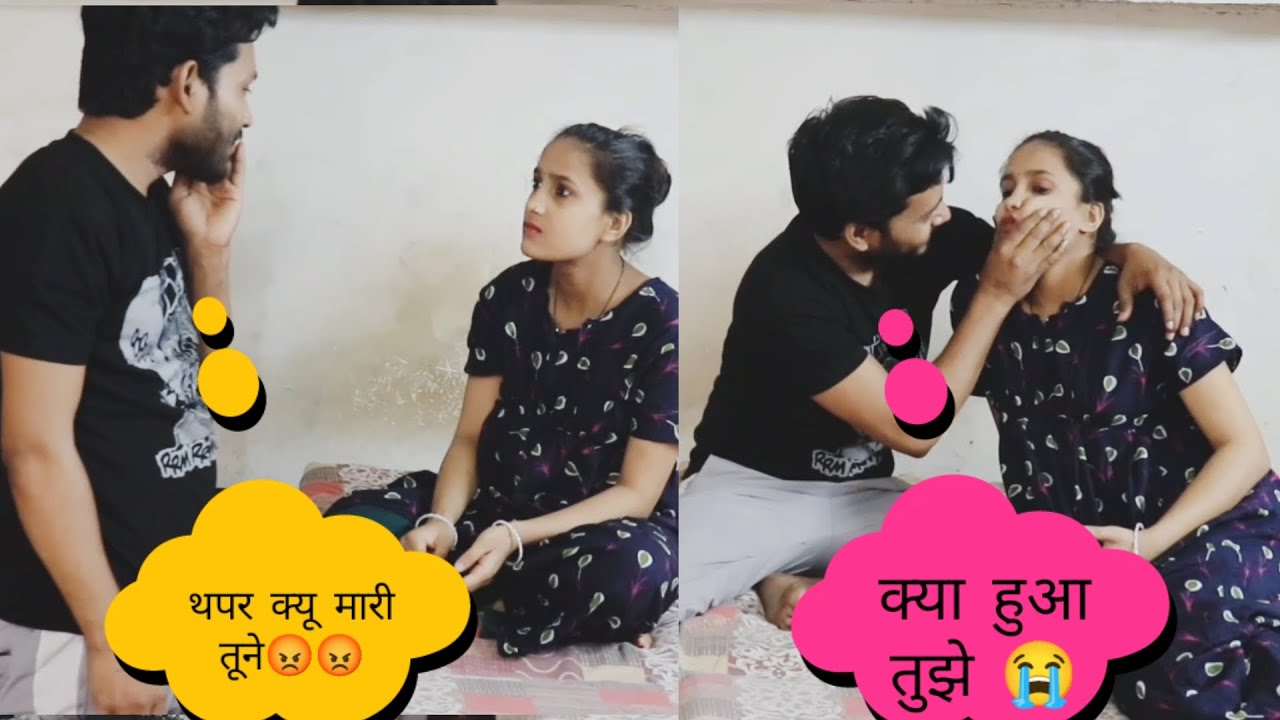 Insulting Prank On My Wife | So Funny | Prank In India | Rakesh pandit ...