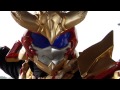 千葉ご当地ヒーロー 鳳神ヤツルギ 第1シーズン 第1話予告 千葉ご当地ヒーロー 鳳神ヤツルギ 第1シーズン 第1話予告