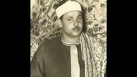 الشيخ محمود علي البنا سورة البقرة ترتيل نادر من السعودية