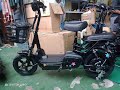 14,000 pesos brand new STAR EBIKE