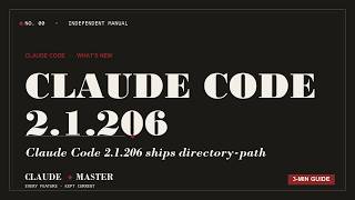 Claude Code 2.1.206 | Claude Master