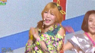 Smile.G - Do Bi Do Bob, 스마일지 - 뚜비두밥, Music Core 20140614