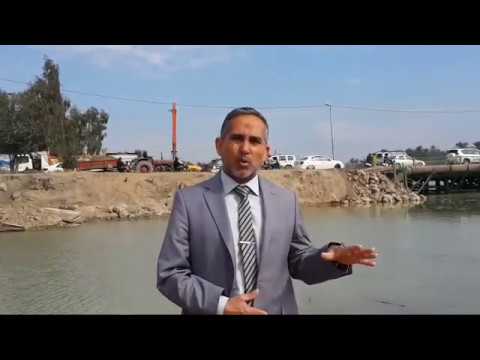 نهر ديالى و مخاطر الفيضان حلقة خاصة