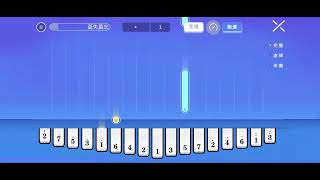 Jooleer kalimba thumbpiano nice song play screenshot 2
