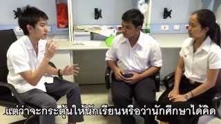 Medical Education: Problem Based Learning (Group 5)