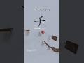 ショート動画でよく聞く曲について [怪獣]