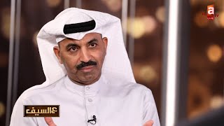 أنا مدرسة والي عمل معاي صار 